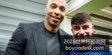 曼联逆转切,尔西,终场比分,2026世界杯预测网,世界杯预测,比赛分析,赛事更新,足球专家意见