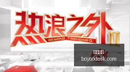 技能成才指,探索技能报,国之道学习,熊猫体育,熊猫体育官网,熊猫体育app,熊猫体育直播
