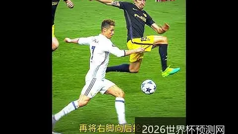 梅西率阿根廷逆转胜法国，完美复仇夺得世界杯冠军