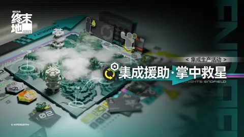 2026实战解析：澳系野赛全胜秘诀指南
