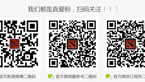 独家首曝独行侠全员集结，澳门征程启航，中国赛大幕拉开